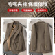 Chenfu woolen suit jacket for women spring and autumn new high-end wool small back slit casual fashion temperament suit regular style gray suit L recommended 105-114 Jin Jin equals 0.5 kg