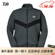 DAIWA DJ-3322 new waterproof and windproof warm jacket autumn and winter outdoor lure fishing clothing pewter gray same style for men and women XL