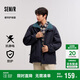 Semir jacket men's reversible waterproof, oil-proof and stain-proof winter anti-static polar fleece jacket 109724108107