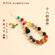 Qingcheng Mountain Eighteen Seeds Mobile Phone Lanyard Mobile Phone Chain Pendant Safe Transfer Gift Bag Pendant Exquisite Bodhi Seed Beads