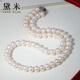 Demi 8.3-9.3mm seedless freshwater pearl necklace S925 silver as a birthday gift for my wife
