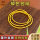 Other gold stores have the same style of alluvial gold 999 ancient frosted round beads three-circle bracelet, simple and versatile female gift, 3mm ancient method round bead three-circle bracelet