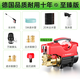 Huiduoduo car washing machine car wash water gun automatic suction water self-integrated commercial industrial plug-in brush car wash shop with water pipe