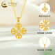 CHINA GOLD 18K gold necklace for women, versatile niche cross vajra pendant, Valentine's Day birthday gift for girlfriend and lover 18K cross vajra pendant with S925 chain