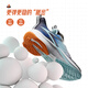 Anta Children's Hydrogen Run 2 Running Shoes Autumn and Winter Physical Test Professional Running Shoes Sports Knob Shoes A12545531