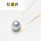 Yu Guojue akoya silver blue gray true multi-hemp seawater pearl necklace gold-covered side road leading to clavicle 9.510mm red
