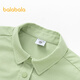 Balabala Boys Long Sleeve Shirt 2025 Spring Shirt Jacket Designer SICO Mall Same Style 201125102101
