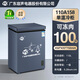 YO Guangdong Rongsheng Electric Co., Ltd. Freezer Frequency Conversion Horizontal Small Freezer Household Small Refrigerated Fresh Refrigeration Large Capacity Commercial Energy Saving Frost-free 158 Upgrade Single Temperature Frost Reduction + Frequency Conversion丨Copper Tube丨First Class Energy Efficiency 110L