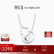 Chao Acer PT950 Platinum Necklace Gourd Neck Jewelry for Women Pricing Platinum XQP40000379 About 4.1g Birthday Gift
