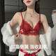 Victoria's Fantasy French New Style Underwear Set Small Breast Push Up Adjustable Sexy Lace Red Bra Burgundy (Set) M 34/75 (AB Pass)