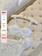 White water girls cute lace underwear lace vest women's underwear summer 2026 new sheer wish off-white (first batch) ready stock S