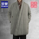 ROMON winter thickened oblique-breasted Hanfu men's Chinese-style cotton and linen cotton clothes Tang suit mid-length Zen monk's clothes cotton-padded jacket Taoist robe Navy L