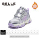 Belle Children's Shoes Girls' Velvet Sports Shoes 2025 Winter New Children's Cotton Shoes Warm Casual Shoes Silver/Purple 34