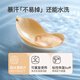 Urban Beauty Breast Paste Supports Small Breasts to Make Big Breasts Invisible Seamless Strapless Underwear Female Wedding Dress Nipple Paste Glossy Thin Style_A Cup