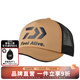 DAIWA Spring/Summer 25 DC-6225 Half Mesh Baseball Cap Basic Versatile Sunshade Fishing Cap Peaked Cap Beige One Size