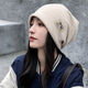 Autumn and winter warm hat women's Baotou ear protection confinement hat cold hat showing face small versatile knitted windproof and coldproof beige