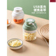 Japan imported garlic artifact electric garlic press garlic garlic crusher garlic crusher garlic crusher virtual high 5