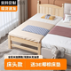 Xiangfujuting spliced bed crib widened solid wood single bed with guardrail small bed adult baby side bed adults can sleep all solid wood bedside style length 180 width 90 height 40cm free height setting