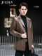 Jeranka autumn and winter new Haining genuine leather jacket for men, first-layer cowhide mid-length genuine leather windbreaker, fashionable casual jacket for men, brown L 170L