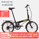 DAHON SF Express folding bicycle 20-inch 6-speed aluminum alloy adult commuter bicycle KBA061 black
