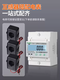 Three-phase four-wire transformer meter multi-function rail type 485 smart energy meter current transformer meter can be cleared 485 dual protocol 1.56A mutual inductance