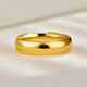 Gold supreme gold ring plain circle smooth wide surface large version pure gold 999 live ring birthday gift for women priced at 6.66 grams