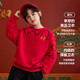 ASK JUNIOR children's sweatshirt winter knitted plus velvet warm boy's Qiji red long-sleeved bottoming shirt with youth New Year's wear