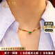 Haikai Necklace Women's Grandma 1 Green Gemstone Pendant 18 Gold Luxury Jewelry Chinese Valentine's Day Birthday Gift 18 Gold Elegant Yellow Emerald Necklace (Including 18 Gold Chain)