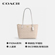COACH brand direct supply women's bag FIONA shoulder zipper tote bag CBT18 sand yellow Christmas gift
