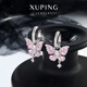 XUPING Xuping jewelry alloy fashion mint dream butterfly butterfly women fashion light luxury high-end sweet earrings gift jewelry earrings