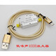 RF signal amplifier low noise 20M-3GHz noise 1.3dB 40DB LNA GPS Beidou manufacturer quantity 1