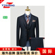 TPZBWG High-End Brand Italian Suit Suit Men's 2025 New Business Casual Formal Wedding Three-piece Set Navy Blue Three-piece Set 46 A