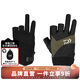 DAIWA 25 Spring/Summer DG-8125CS 3/5 Finger Lure Competition Gloves Wear-Resistant Fishing Gloves 3 Finger Exposed - Olive Green L