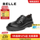 Belle Thick Sole Business Shoes Men's Shoes 2025 Winter New Shopping Mall Same Style Cow Leather Casual Leather Shoes 8VU01DM5 Black 42 (260mm)