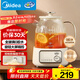 Midea Huayang 0 glue all-glass health kettle, multi-function tea kettle, mother and baby kettle, constant temperature electric kettle, fully automatic all-in-one tea maker 1.2L YS12B302J
