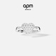 APM Monaco love ring silver white pavé heart-shaped design simple hand jewelry gift