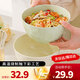 Persson cream style ceramic noodle bowl household large bowl soup bowl eating noodle bowl high-looking noodle bowl instant noodle bowl 6 inches 2 pieces