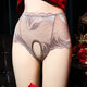 Universal adult men's and women's underwear, perverted pure desire lace open crotch, passionate women's temptation sexy bed, light gray XL size, open crotch 100-130Jin Jin equals 0.5 kg