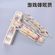 Classic wooden puzzle nostalgic picking sticks and picking parent-child game 80 picking sticks toys wooden interactive children's table bamboo sticks wooden picking sticks [5 boxes] about 150 pieces