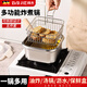 Baiji deep fryer household special frying pot stainless steel square fried skewers outdoor convenient camping pot milk pot noodle pot detachable multifunctional frying pot 15cm portable camping essential small stove