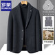 Romon Woolen Coat Men's 2025 New Short Winter Thick Down Liner Wool Suit Double-sided Woolen Coat