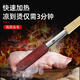 German electric soldering iron high-power burning pig hair anti-scalding pig skin and pig trotters scalding meat device household small hair removal artifact 800w large three-plug wooden handle