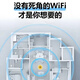 小亿云南 新疆 西藏通用随身wifi无线移动WiFi6无线网络上网卡不限速流量免装宽带移动全国通用 至尊版【16核-8天线】提速9999%
