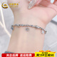 CHINA GOLD pt950 platinum fish scale lucky five-petal flower tassel wrapped bracelet adjustable women's birthday gift for girlfriend about 11.6g