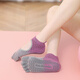 Yoga socks, non-slip, professional women's Pilates training special five-finger socks for adults, indoor fitness sports floor socks, 2 pairs, gradient grape gray + gradient lime