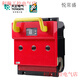 Tianzheng Electric HR6-630/30 630A fuse type isolation knife switch 500A400A 630A HR6-630/30