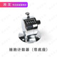 Laboratory four-digit mechanical manual metal counter cell counter with base