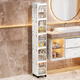 Nafenai bathroom sandwich storage cabinet storage cabinet kitchen floor storage cabinet removable finishing cabinet toilet side narrow slot cabinet 22*25*127 foldable new four-layer 8 compartment