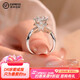 DR Royal Manor Moissanite Diamond Ring Platinum Ring Luxury Wedding Ring Wedding Diamond Ring for Girlfriend Royal Manor - 1 Carat - US Size 6 Hong Kong No. 12-13