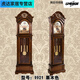 
Floor-standing clock living room solid wood mechanical clock European classical time clock Chinese luxury atmospheric copper vertical clock chestnut wood color 2013